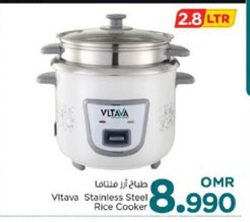 VLTAVA Rice Cooker available at Nesto Hyper Market   in Oman - Sohar