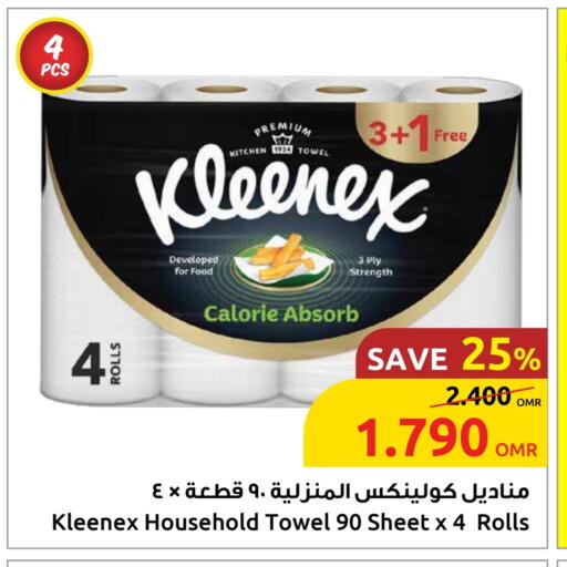 Toilet & Paper Tissue in Sultan Center , Oman Offers - Oman KLEENEX available at Sultan Center in Oman - Sohar