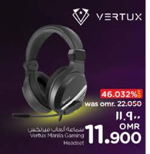 Earphone available at Nesto Hyper Market   in Oman - Muscat