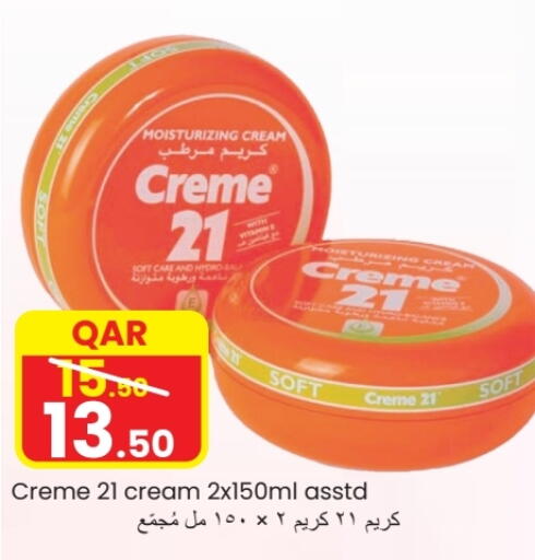 CREME 21 Face Cream available at  Great Hypermarket in Qatar - Al-Shahaniya