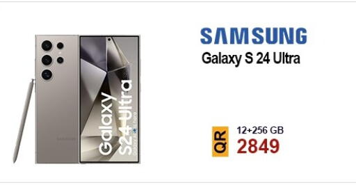 SAMSUNG S24 available at Cairo Phones in Qatar - Doha