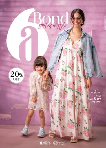 available at Nesto Hyper Market   in Oman - Sohar