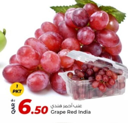 available at Rawabi Hypermarket in Qatar - Umm Salal