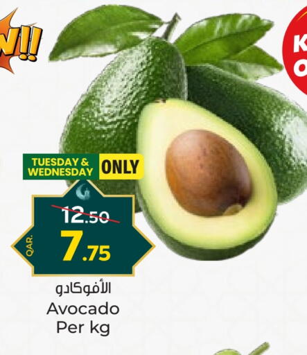 Avocado available at Paris Hypermarket in Qatar - Umm Salal