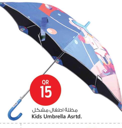 available at Safari Hypermarket in Qatar - Al Khor