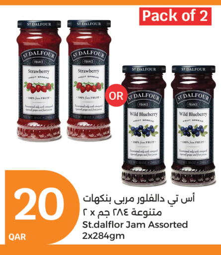 Strawberry Blueberry BlueBerry available at سيتي هايبرماركت in قطر - الشمال