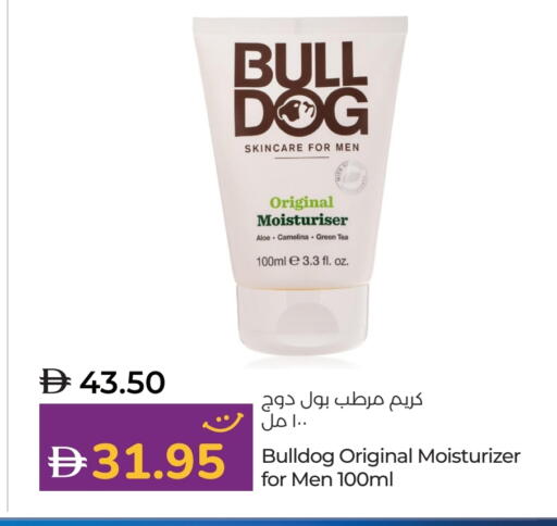 Face Cream available at Lulu Hypermarket in UAE - Al Ain
