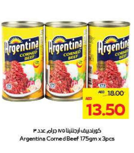 ARGENTINA available at ADCOOP in UAE - Al Ain