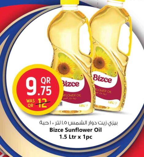 Sunflower Oil available at Safari Hypermarket in Qatar - Doha