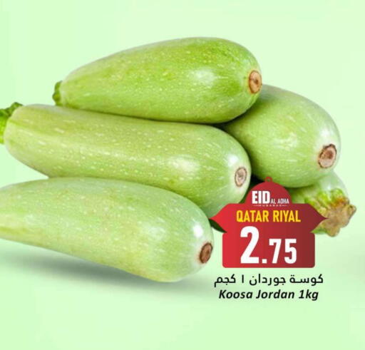 Zucchini from Qatar Jordan available at Dana Hypermarket in Qatar - Al Daayen