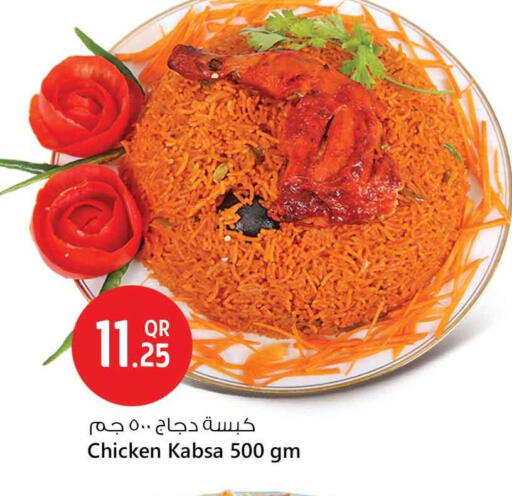 available at Safari Hypermarket in Qatar - Doha