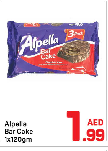 available at Day to Day Department Store in UAE - Sharjah / Ajman