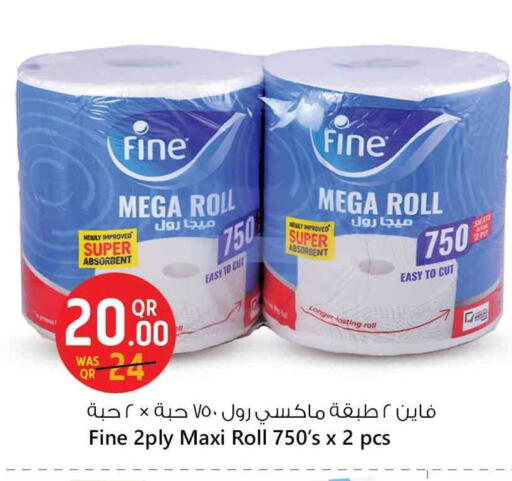 Toilet & Paper Tissue in Safari Hypermarket, Qatar Offers - Qatar FINE available at Safari Hypermarket in Qatar - Al Khor