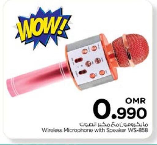 Accessories - Electronics in Nesto Hyper Market , Oman Offers - Oman Speaker available at Nesto Hyper Market in Oman - Sohar