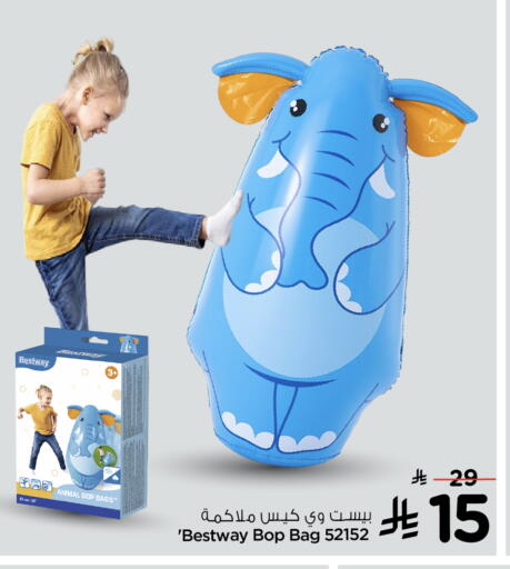 School & Stationary in Nesto, Saudi Arabia Offers - Saudi Arabia available at Nesto in KSA, Saudi Arabia, Saudi - Ar Rass