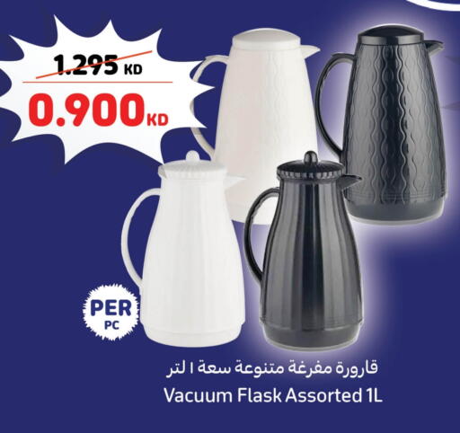available at Carrefour in Kuwait - Jahra Governorate