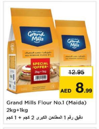 GRAND MILLS All Purpose Flour available at Nesto Hypermarket in UAE - Sharjah / Ajman