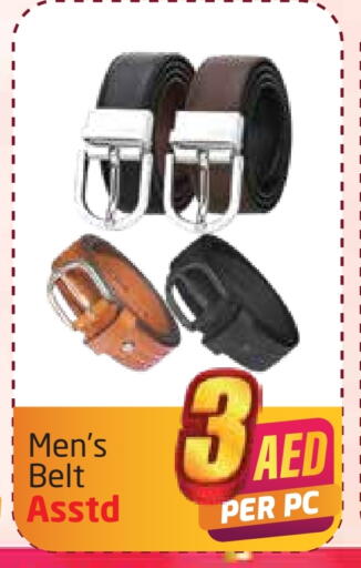 available at Delta Centre in UAE - Dubai