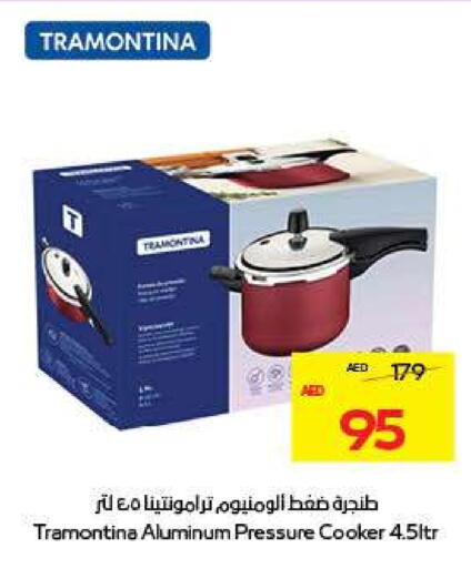 available at أدكووب in الإمارات العربية المتحدة , الامارات - أبو ظبي