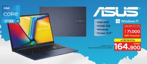 ASUS Laptop available at Nesto Hyper Market   in Oman - Sohar