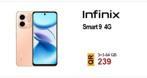 available at القاهرة للهواتف in قطر - الشمال