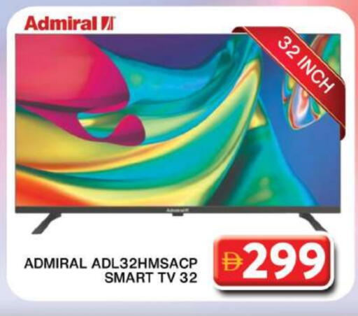 Smart TV available at Grand Hyper Market in UAE - Dubai
