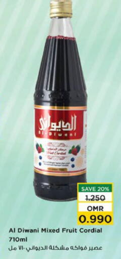 Powdered Drinks & Syrups in Nesto Hyper Market , Oman Offers - Oman available at Nesto Hyper Market in Oman - Sohar