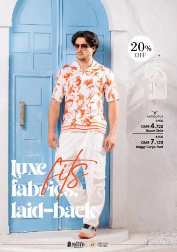 available at Nesto Hyper Market   in Oman - Sohar