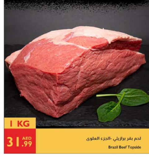 Beef available at Istanbul Supermarket in UAE - Al Ain