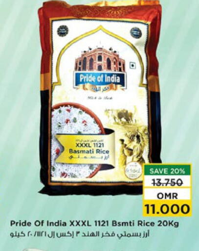 Basmati / Biryani Rice available at Nesto Hyper Market   in Oman - Muscat