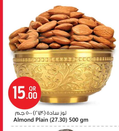 available at Safari Hypermarket in Qatar - Al Shamal