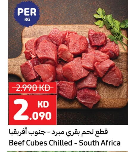Beef available at Carrefour in Kuwait - Jahra Governorate