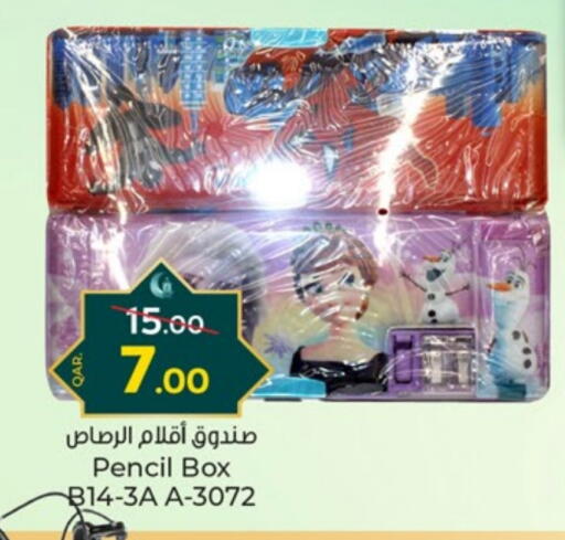 School & Stationary in Paris Hypermarket, Qatar Offers - Qatar available at Paris Hypermarket in Qatar - Al Wakra