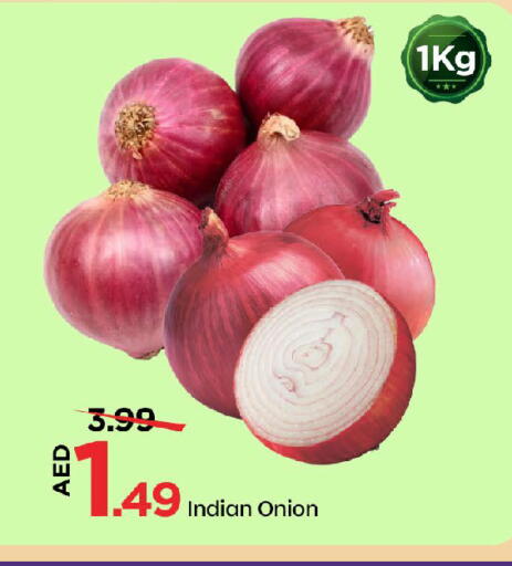 Onion available at مارك & سيف in الإمارات العربية المتحدة , الامارات - الشارقة / عجمان