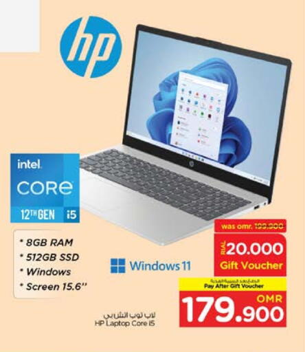 HP Laptop available at Nesto Hyper Market   in Oman - Sohar