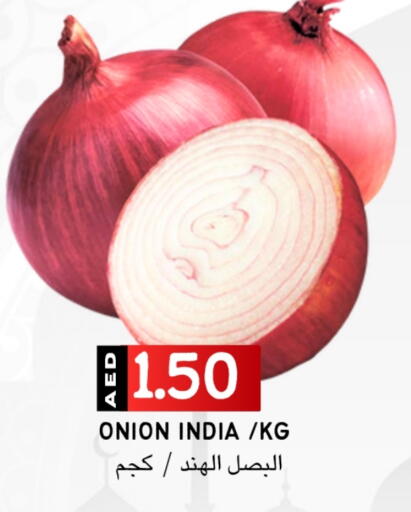 Onion from India available at Select Market in UAE - Abu Dhabi
