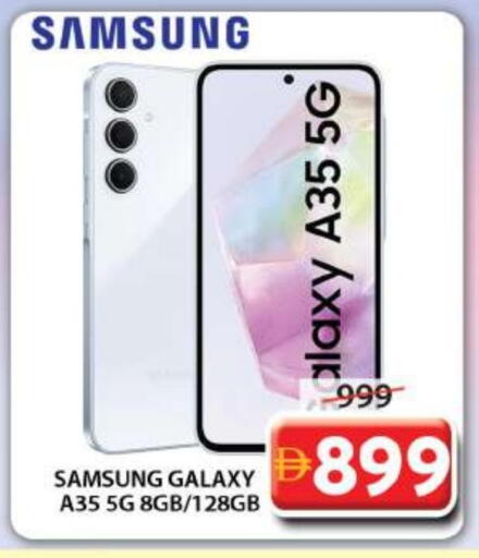 SAMSUNG available at Grand Hyper Market in UAE - Dubai