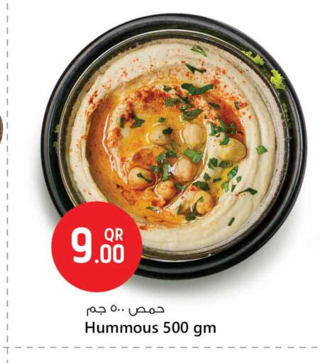 available at سفاري هايبر ماركت in قطر - الوكرة
