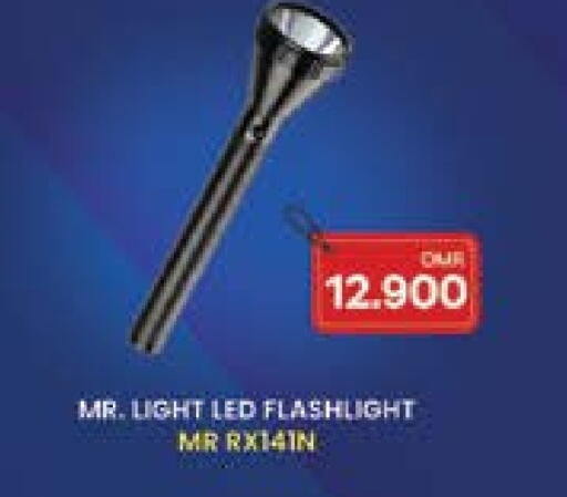 available at Nesto Hyper Market   in Oman - Muscat