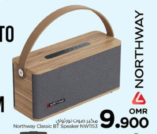 Accessories - Electronics in Nesto Hyper Market , Oman Offers - Oman NORTHWAY Speaker available at Nesto Hyper Market in Oman - Sohar