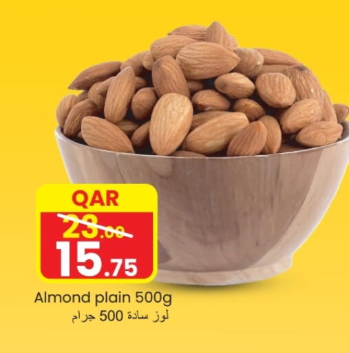 available at  Great Hypermarket in Qatar - Al Wakra