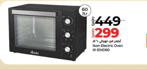 IKON Microwave Oven available at LuLu Hypermarket in Qatar - Al Wakra