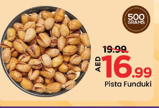 available at Mark & Save in UAE - Dubai