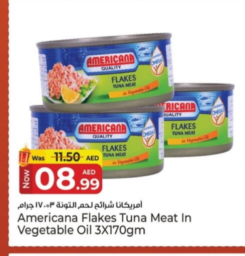 تونة - معلب available at كنز هايبرماركت in الإمارات العربية المتحدة , الامارات - الشارقة / عجمان