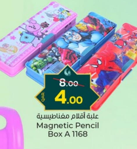 School & Stationary in Paris Hypermarket, Qatar Offers - Qatar available at Paris Hypermarket in Qatar - Al Wakra