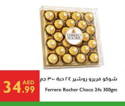 FERRERO ROCHER available at Istanbul Supermarket in UAE - Dubai
