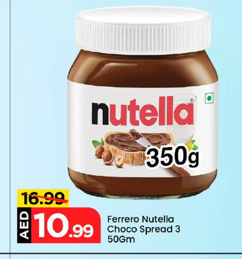 NUTELLA Chocolate Spread available at Mark & Save in UAE - Dubai