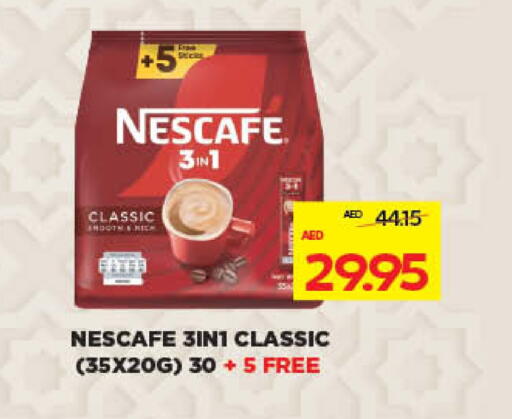 نسكافيه Coffee 3in1 available at ميغا مارت سوبر ماركت in الإمارات العربية المتحدة , الامارات - ٱلْعَيْن‎