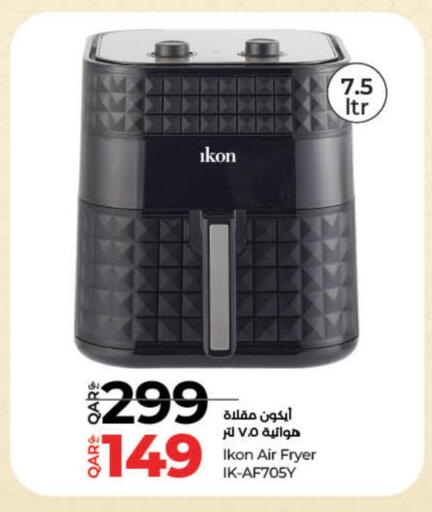 Air Fryer available at LuLu Hypermarket in Qatar - Doha