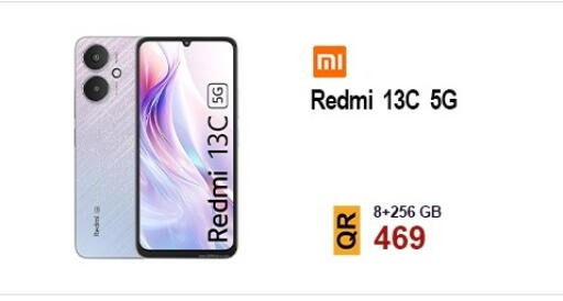 REDMI available at Cairo Phones in Qatar - Al Daayen